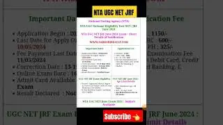 NTA UGC NET june Exam 2024 / 