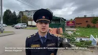 Госадмтехнадзор проверяет контейнерные площадки в Ленинском го