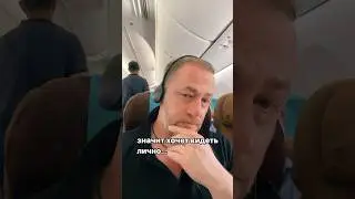 Поехали)))