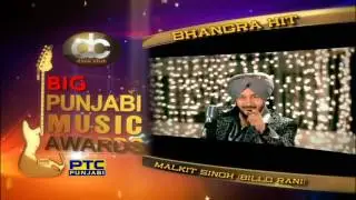 big fm punjabi music awards_harprit singh kang
