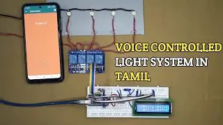 VOICE CONTROLLED LIGHT SYSTEM | TAMIL | ICC TECH #icctech