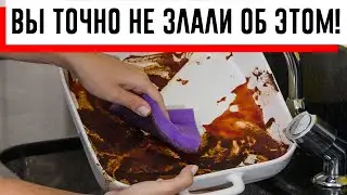 Что означают разные цвета губок для мытья посуды!