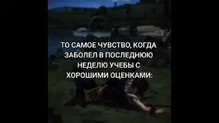 Главное к выходным поправиться) #jojo #jojosbizzareadventure #мемы #мем #джоджо #джоджомемы #врек