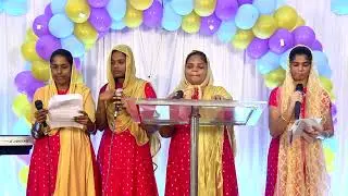 நன்றிபலிகள் செலுத்தியே | New Year Song 2024 | Nandri Baligal Seluthiye