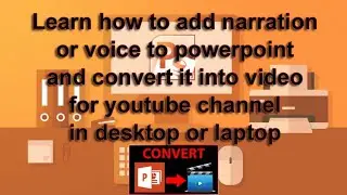 Microsoft Powerpoint to Video Convert