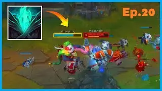 Yorick ULT solo kill - Best moments of LOL stream Ep.20