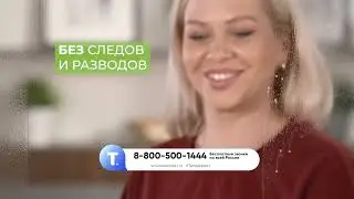 Резиновая швабра  Легкая уборка телескопическая ручка