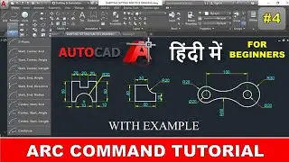 Autocad Arc Command Tutorial || How To use Arc Command in AutoCAD in Hindi || Arc Command हिंदी में