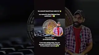 ICE NETWORK OPEN MAINNET DATE CONFIRMED💯✅ (link in description) ✔️