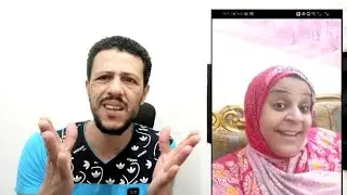 #مطبخ _ام مصطفى فضيحه اخو ام مصطفى اتق الله في اختك و سيبها في حالها