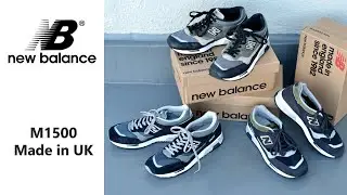 new balance ニューバランス M1500 ３モデルのカラーバリエーションを紹介