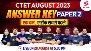 CTET Answer Key Aug 2023 | Paper 2 | CTET Paper Discussion | CTET Exam Analysis | CTET Paper Review