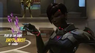 Sombra