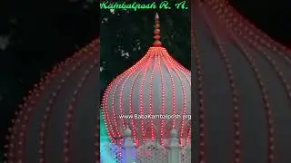 Baba Kambalposh Arni #qawali #sarkar #babaKambalposh #Arni #status #shorts #reels #music #instagram
