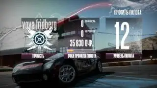 NFS SHIFT #6 Дрифт, Вайпер,,Аварии