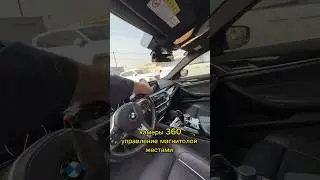 Привезли BMW из КОРЕИ 🔥 Выгодно!  