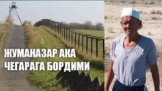 JUMANAZAR AKA, DID YOU GO TO THE BORDER? JUMANAZA AKA, DID YOU GO TO THE BORDER?