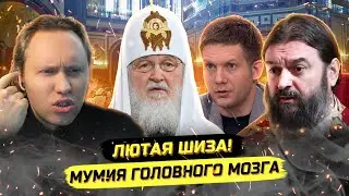 ⚡️TKACHEV IS HUMILIATING THE WHOLE COUNTRY! THE ROC GOT THE WRONG PEOPLE!? 🤡
