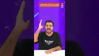 ياسر القحطاني ومدرب المنتخب