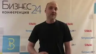 5 апреля 2019 г.