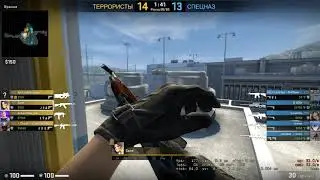 ace 1vs5