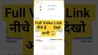 ZEPP Life App Setup - Quick Guide