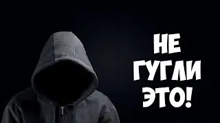 ПРОКЛЯТЫЙ ЗАПРОС НА YOUTUBE | .. آمراة تدعى أنها السيدة مريم العذراء بأنها متزوجة من المسيح