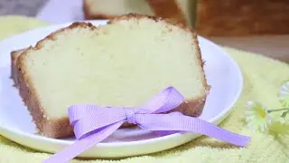 Coconut Pound Cake