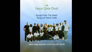 שיר לשלום - מקהלת ימין אורד (2004)