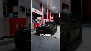 How much does it cost to maintain a BMW M5 F90? 
