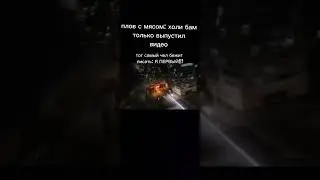 кто то помнит эту легенду? #хзчописать #хочуврек #memes #холибуба #холибам #нахератакмногохэштегов