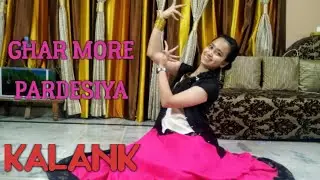 Ghar More Pardesiya || Indian Classical || Shruti Chauhan