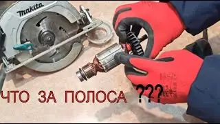 Дисковая пила нет наката!🧐   Makita HS 7601