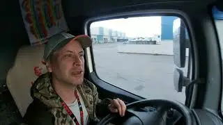 Привёз пиво Опять в Питер Опять загружаюсь На заводе Хейнекен в Петербурге
