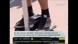 Москва24. Uixon на ЭкоФест-2013