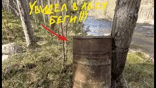 ОПАСНЫЕ СОСЕДИ! ПОТЕРЯЛ СОБАКУ! И НАТКНУЛСЯ ВОТ НА ЭТО....