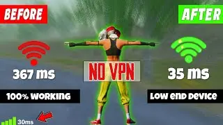 bgmi high ping solution | 100ms se uper ping aati hai 😥 bgmi ping high problem solve 😎 MRsmartYT