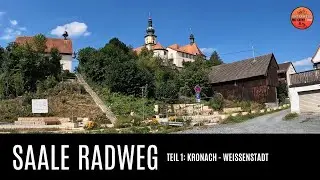 🚴🏻‍♀️⛺️Auftakt mit 1290 Höhenmetern, Saaleradweg 1, Bikepacking, #1
