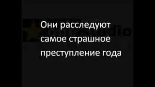 анонс