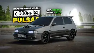 ЕДИНСТВЕННЫЙ В ИГРЕ ЗАРЯЖЕННЫЙ NISSAN PULSAR! Amazing RP Online GTA CRMP