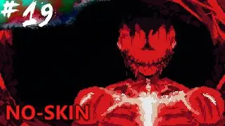 NO-SKIN | 19 | Spielen mit Albiria & Esters Traumtagebuch