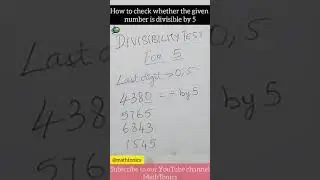 How to check whether the given number is divisible by 5 - Math tricks and shortcuts 🔥 - MathTonics