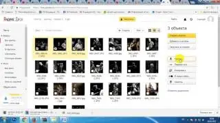 Как скачать файлы в Google chrome