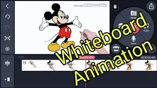 How to make whiteboard animation. কীভাবে হোয়াইটবোর্ড এনিমেশন বানাবো।