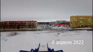 п  Пангоды, ЯНАО, 06 04 2022