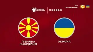 СТБ - Реклама і анонси (12.06.2023)