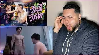 Wandee Goodday วันดีวิทยา - GMMTV 2024 Trailer | REACTION