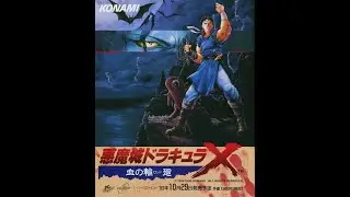 Playtime with Dracula X on the PC Engine