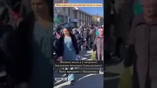 стихийный рынок как в 90-х