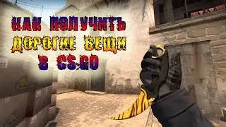 300TL KAYBETTİM! | CSGO KUMAR #20